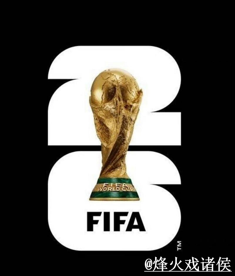 免费的世界杯下注平台入口地址分享