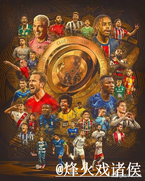 全面解析世界杯预测：最新网址推荐