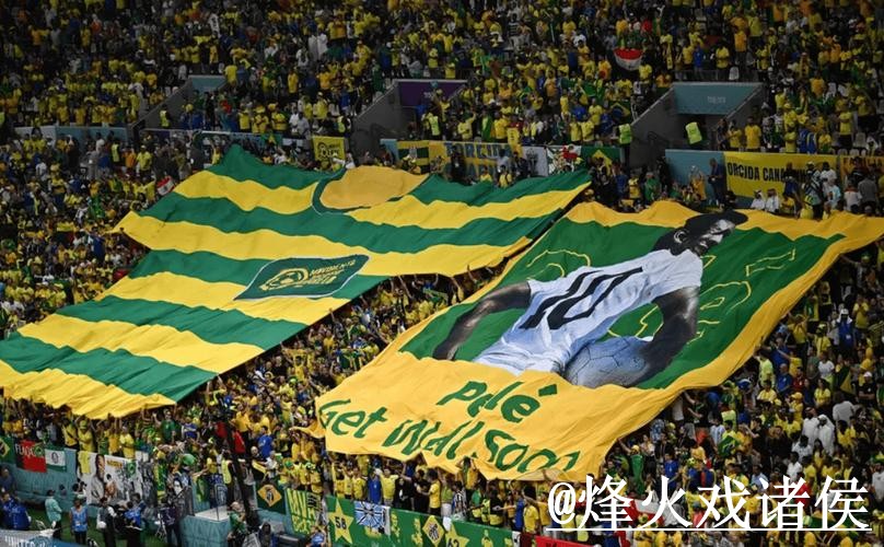 世界杯盘口手机投注攻略