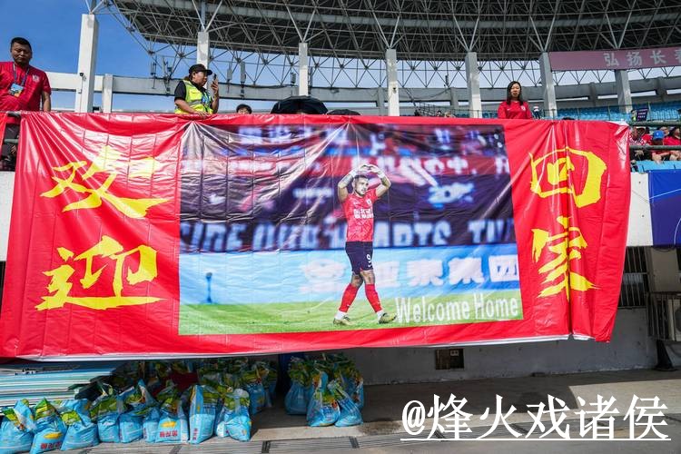 全面指南：如何下载观看世界杯直播全站内容