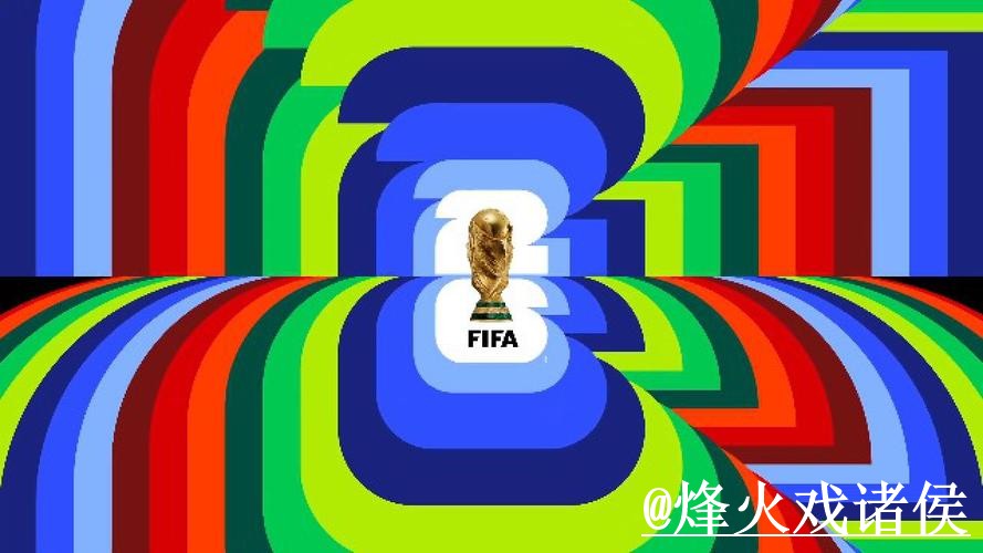 2026世界杯竞猜热门与安全攻略 2026世界杯竞猜热门与安全攻略